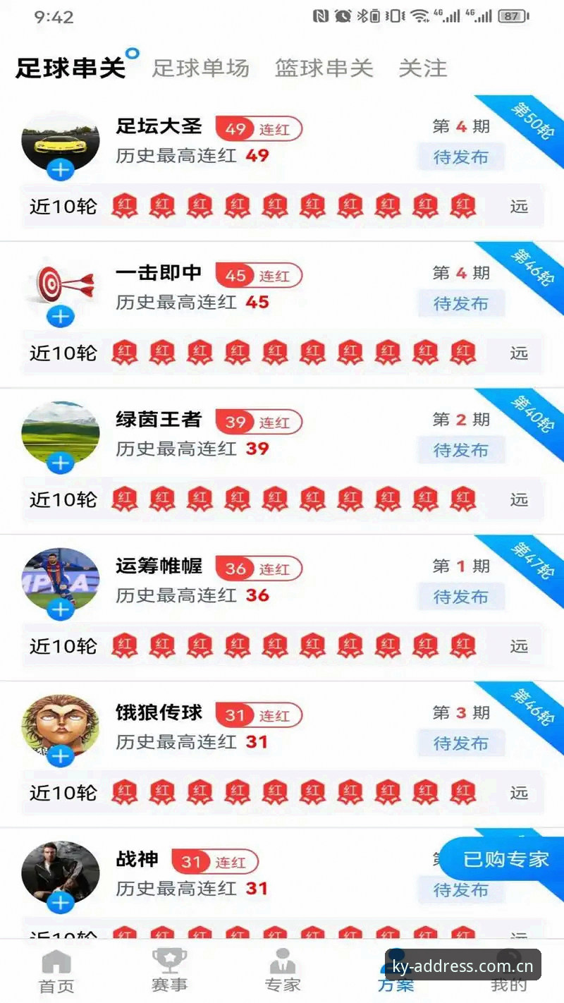 ky体育官方平台技术评测：从安装到使用的全方位解析